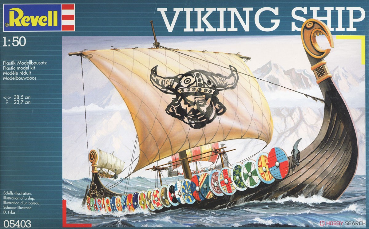 バイキング船 (プラモデル) - ホビーサーチ ミリタリープラモ