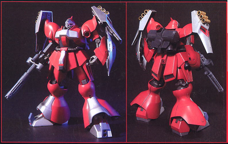 MSN-03 ヤクト・ドーガ クェス・エア専用機 (HGUC) (ガンプラ