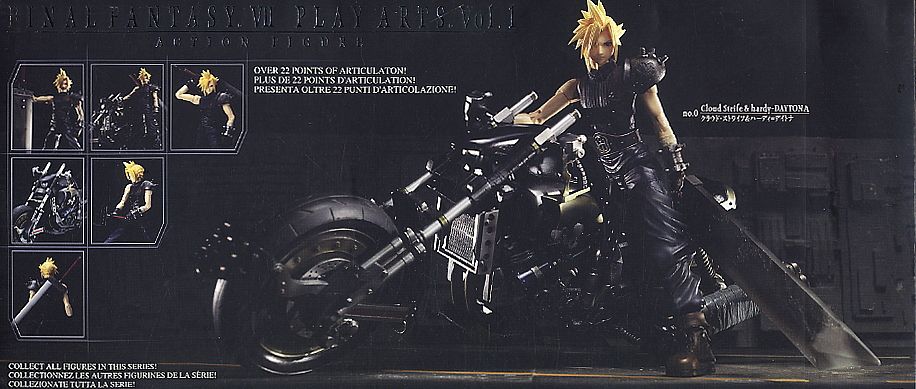 ファイナルファンタジーVII プレイアーツ クラウド&ハーディ・デイトナ