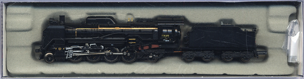 D51-498 Power Mechanism Improved Product (Model Train