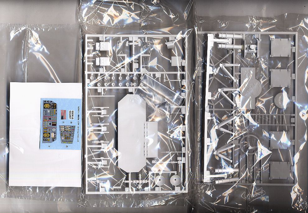 アポロ月着陸船 イーグル5号 (プラモデル) - ホビーサーチ ミリタリー