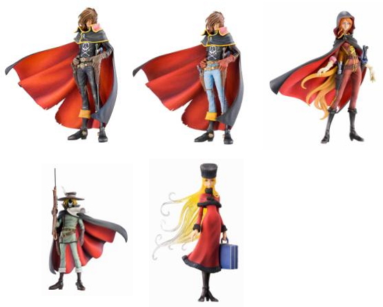 超像 銀河鉄道999 Part.2 ハーロック編 8個セット (完成品) - ホビー