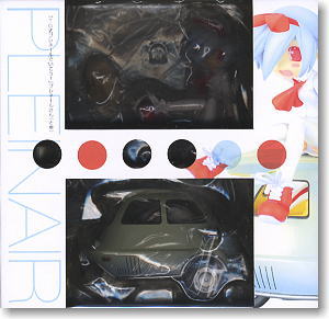 TG式プレネールさんで行こう！ プレネールさん(と車) (フィギュア