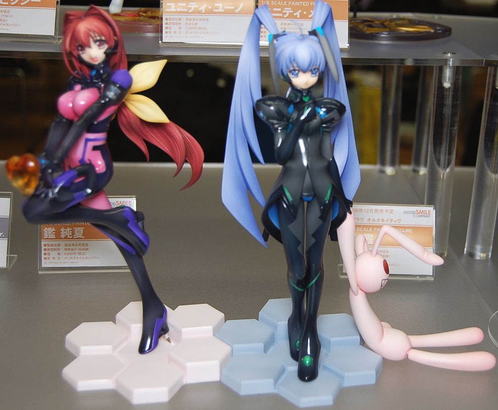 社霞 (フィギュア) - ホビーサーチ フィギュア