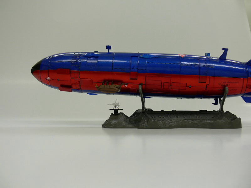 クイーンエメラルダス/エメラルダス号 限定版 (完成品) - ホビーサーチ