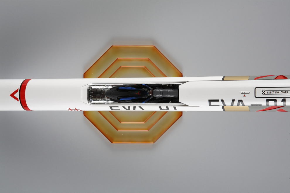 Entry Plug of EVA-01 Ikari Shinji (PVC Figure) - HobbySearch PVC