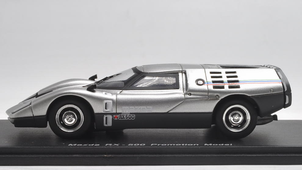 マツダ RX-500 プロポーションモデル (シルバー) (ミニカー) - ホビー