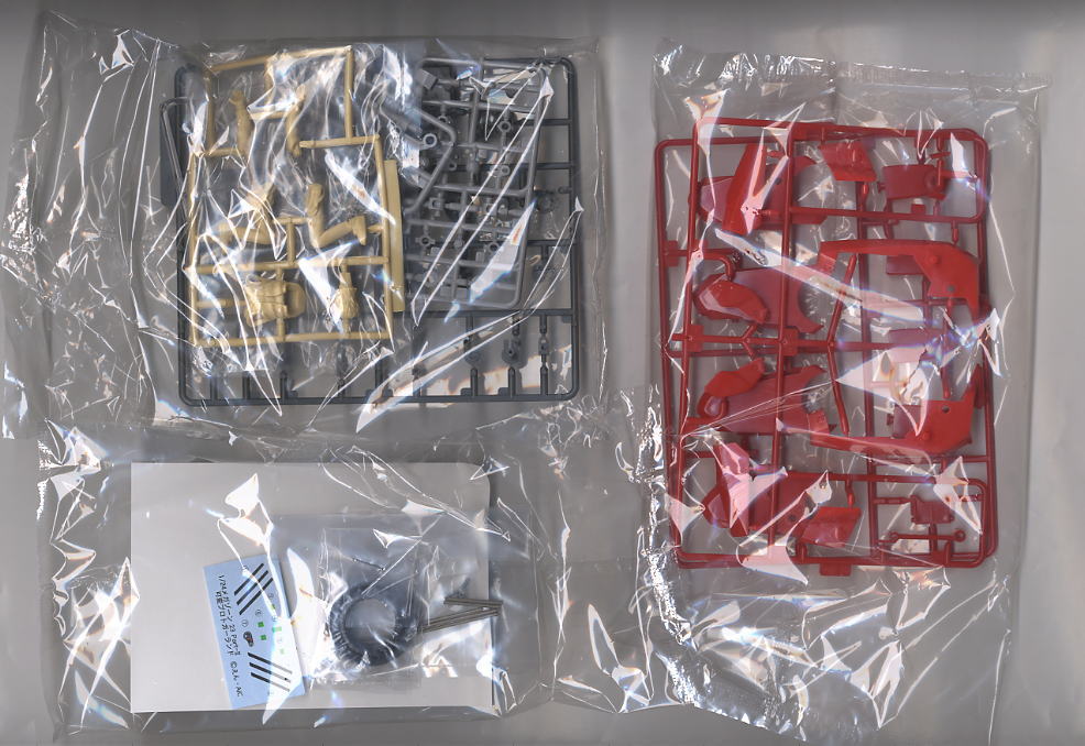 可変プロトタイプガーランド (プラモデル) - ホビーサーチ ガンプラ他