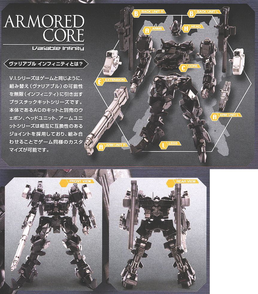 Crest CR-C90U3 Dual Face (Ver. Nexus) (Plastic model