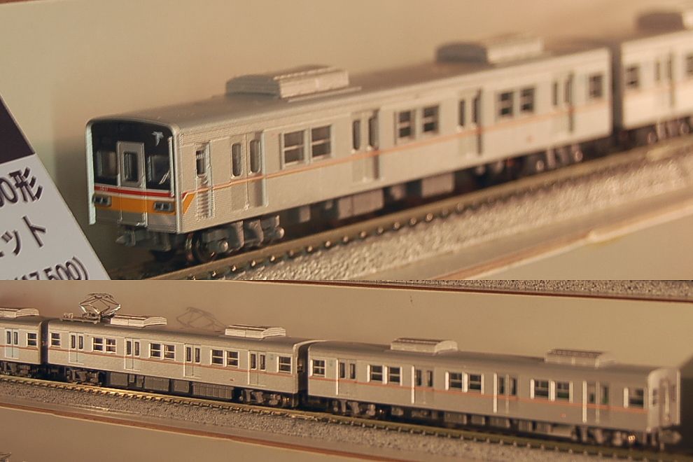 東葉高速鉄道 1000形 更新車 (基本・6両セット) (鉄道模型) - ホビー