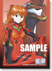 キャラクタースリーブコレクション 新世紀エヴァンゲリオン 綾波育成