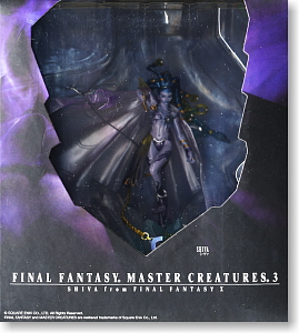 FFマスタークリーチャーズ3 シヴァ (完成品) - ホビーサーチ ロボット