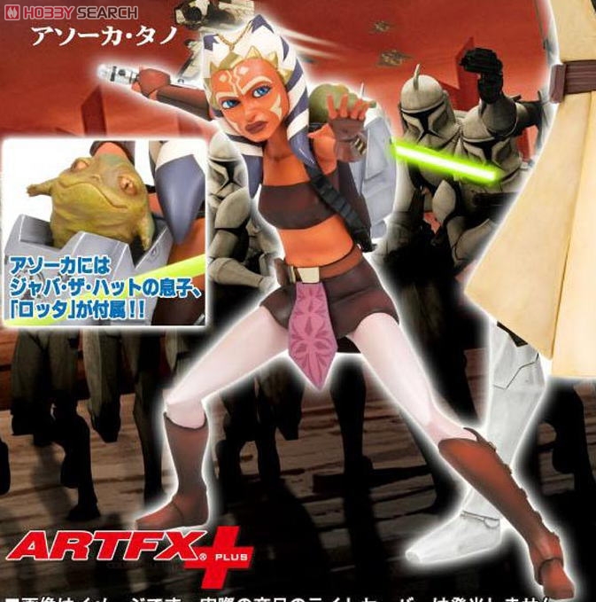 ARTFX+ `スター・ウォーズ/クローン・ウォーズ` アソーカ・タノ