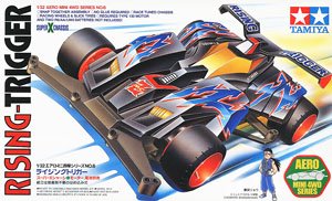 シャドウブレイカー Z-3 スーパーXXスペシャル (スーパーXXシャーシ