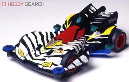 ビークスパイダー・ゼブラ (スーパー1シャーシ) (ミニ四駆) - ホビー