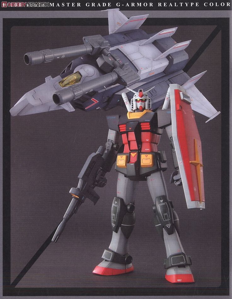 Gアーマー リアルタイプカラー (MG) (ガンプラ) - ホビーサーチ ガンプラ他