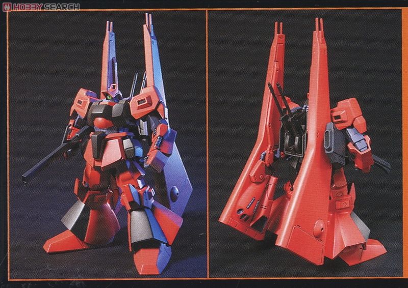 シュツルム・ディアス (HGUC) (ガンプラ) - ホビーサーチ ガンプラ他