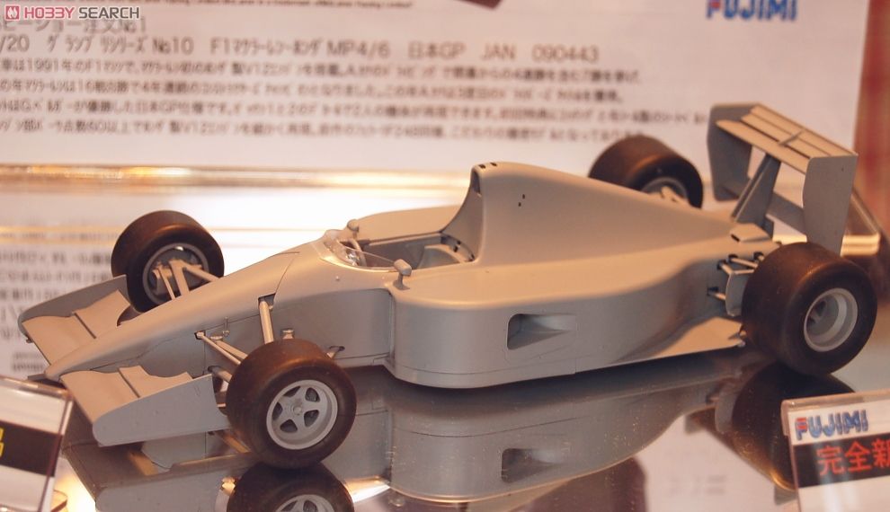 F1 Mclaren Honda MP4/6 JapanGP (Model Car) - HobbySearch Model Car