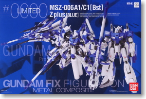 METAL COMPOSITE LIMITED Zplus [BLUE] (完成品) - ホビーサーチ