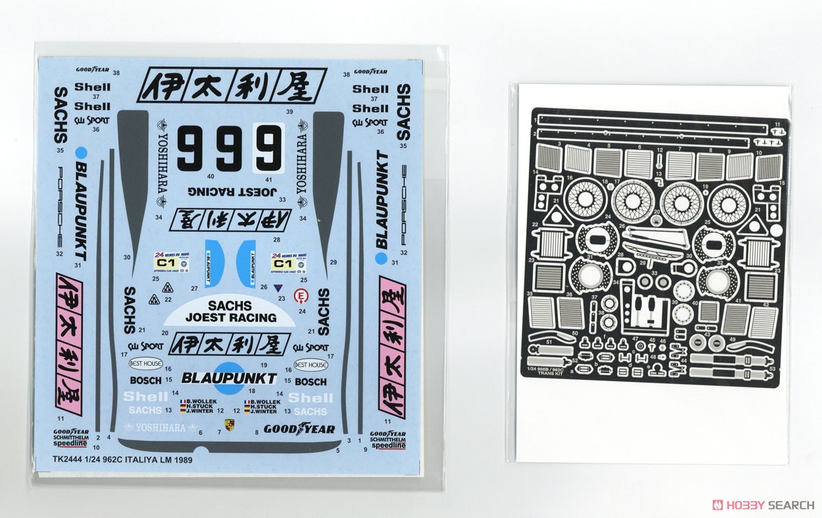 962C 伊太利屋 LM1989 (レジン・メタルキット) - ホビーサーチ カーモデル