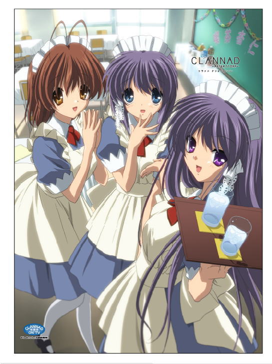 CLANNAD～AFTER STORY～ タペストリーA メイド (キャラクターグッズ