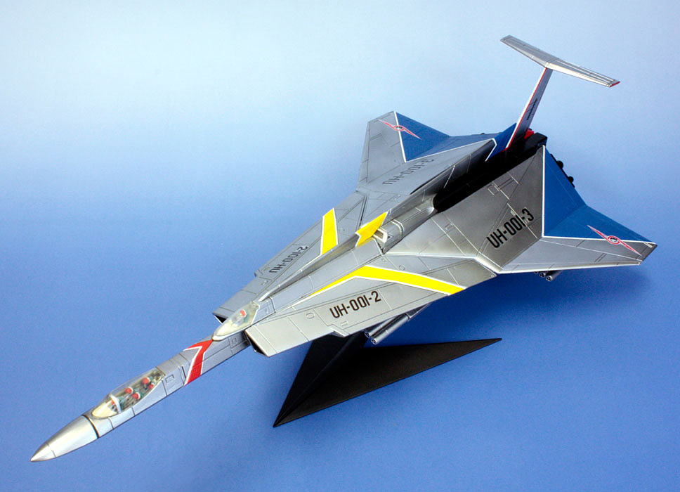 EX合金 ウルトラホーク1号 (完成品) - ホビーサーチ ロボット・特撮