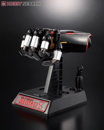 超合金魂 GX-49 真マジンガーZ (完成品) - ホビーサーチ ロボット・特撮