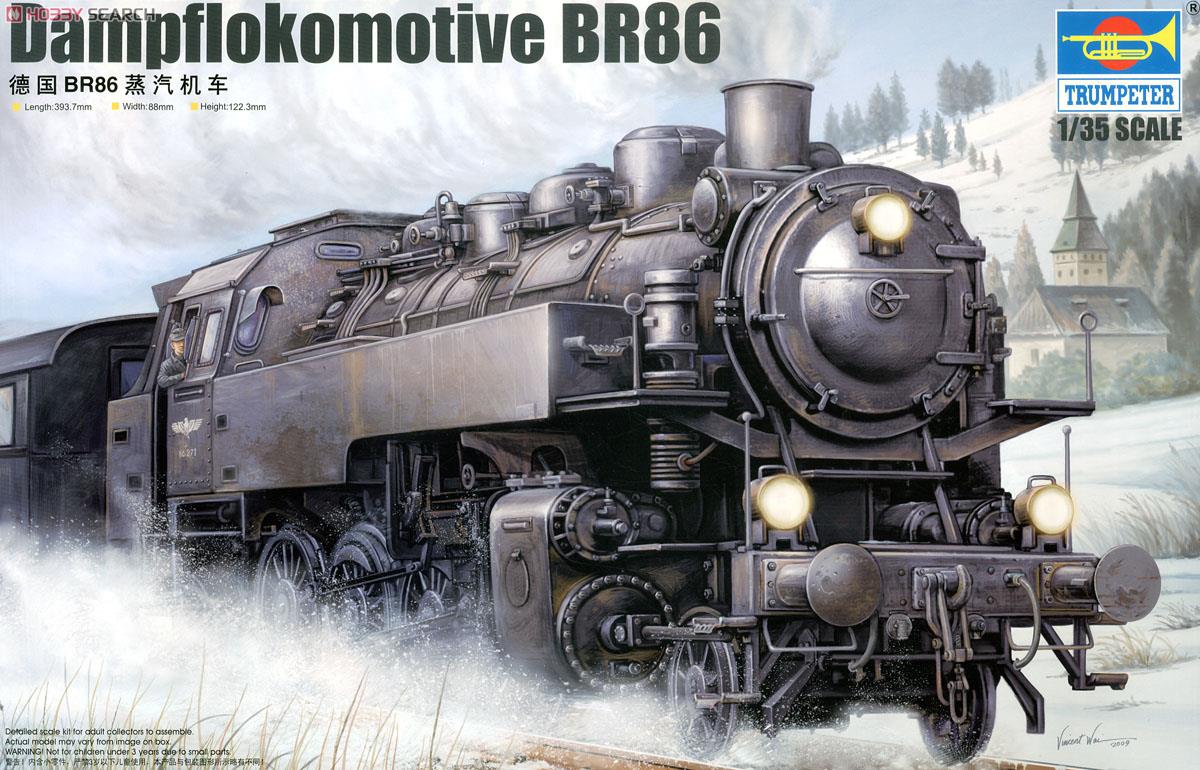 ドイツ鉄道公社 蒸気機関車 BR86 (プラモデル) - ホビーサーチ