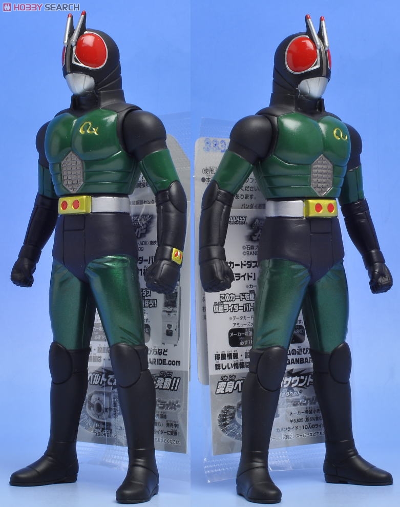 レジェンドライダーシリーズ 仮面ライダーBLACK RX (完成品) - ホビー