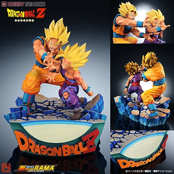 プルーヴィー ドラゴンボールZ 造形神化 劇的ディオラマ 親子かめはめ波