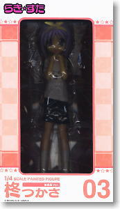 柊つかさ 体操服ver. (フィギュア) - ホビーサーチ フィギュア