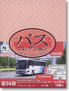 ザ・バスコレクション 第14弾 (全12種+シークレット1種/12個入り