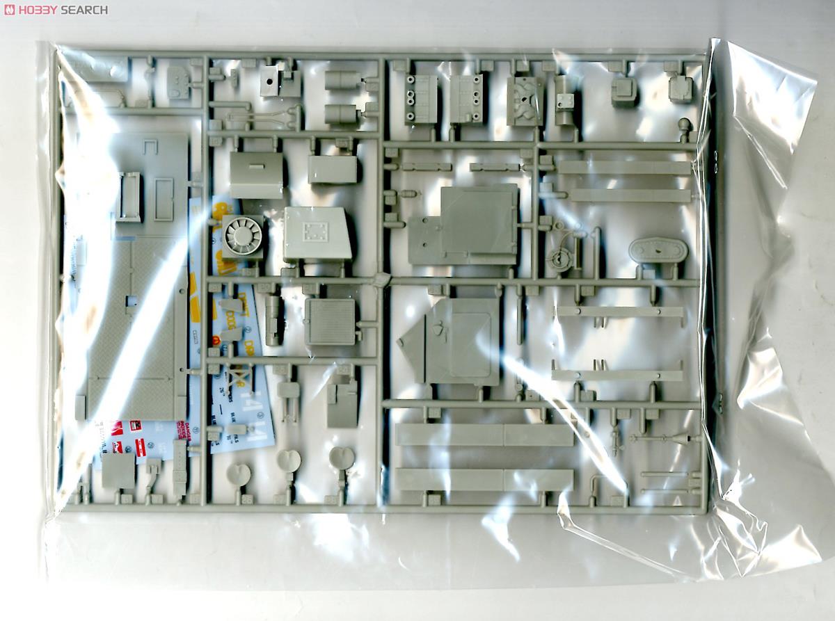 アメリカ装甲騎兵強襲車 M113ACAV バトルワゴン (プラモデル) - ホビー