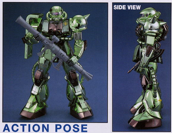 MS-06F/J ザクⅡ(コーティングバージョン) (MG) (ガンプラ) - ホビー