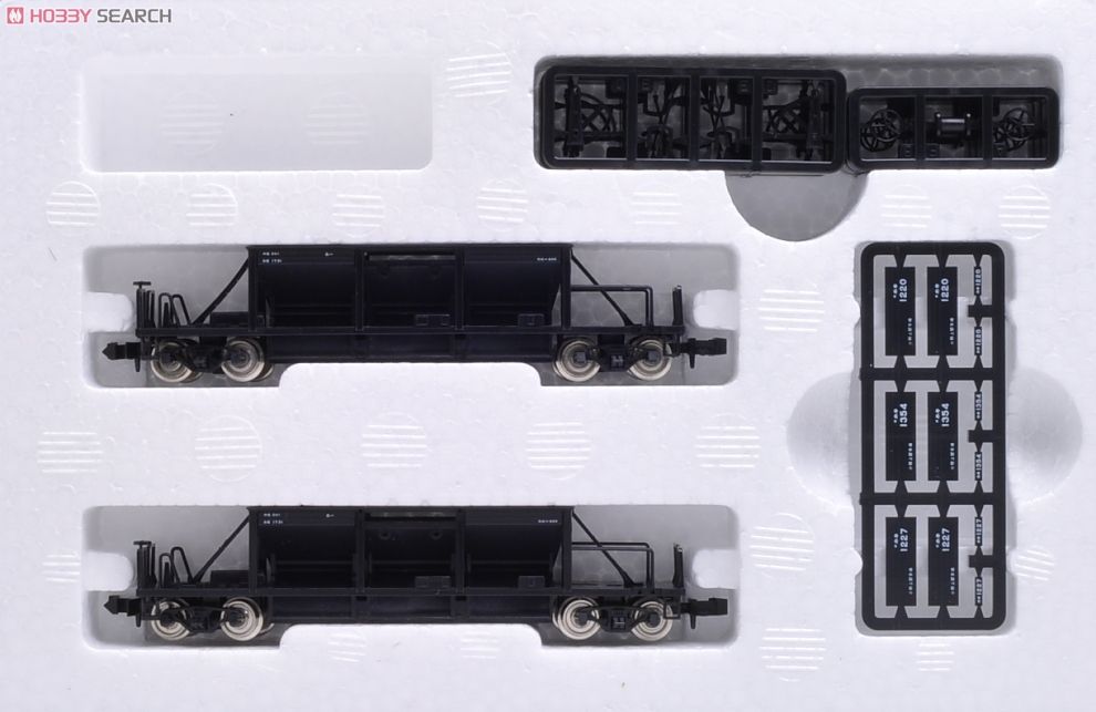 JR貨車 ホキ800形 (2両セット) (鉄道模型) - ホビーサーチ 鉄道模型 N