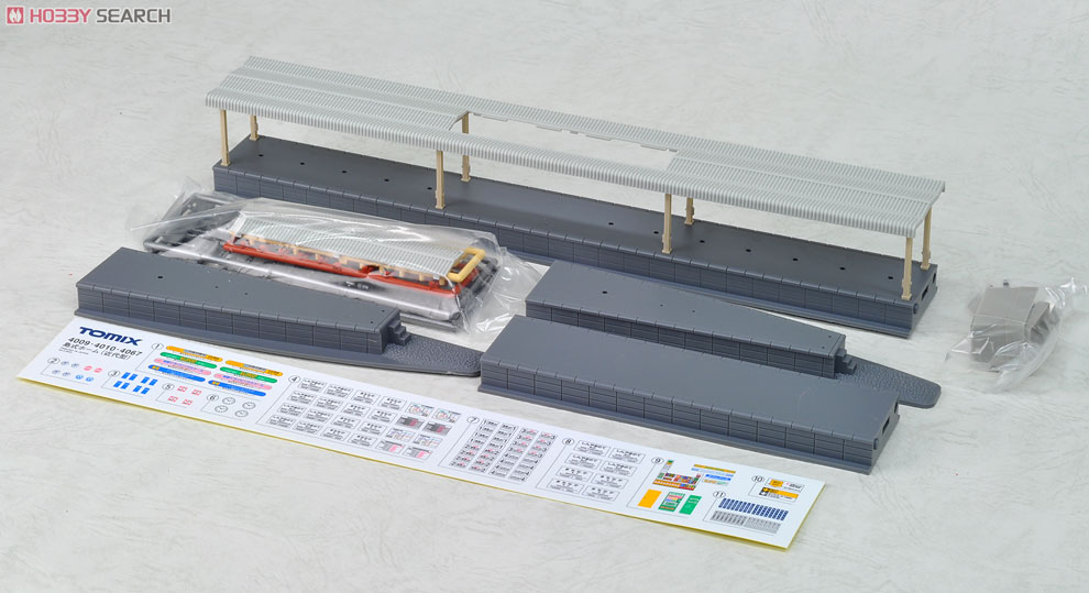 島式ホームセット (近代型) (鉄道模型) - ホビーサーチ 鉄道模型 N