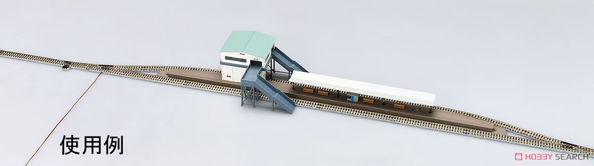 ニュー橋上駅舎 (鉄道模型) - ホビーサーチ 鉄道模型 N