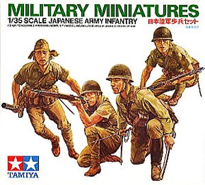 日本陸軍歩兵セット (プラモデル) - ホビーサーチ ミリタリープラモ