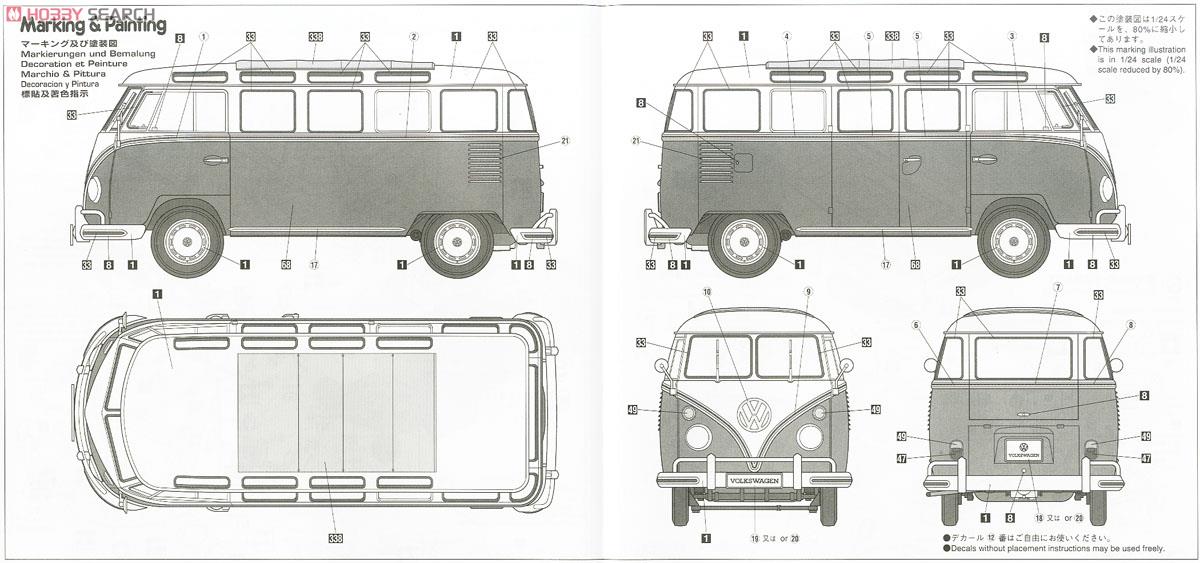 フォルクスワーゲン タイプ2 マイクロ バス 23 ウィンドウ (プラモデル