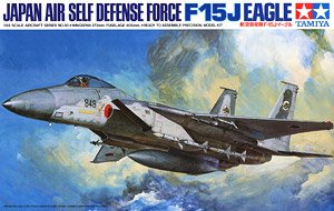 F-15J/DJ イーグル `航空自衛隊` (プラモデル) - ホビーサーチ