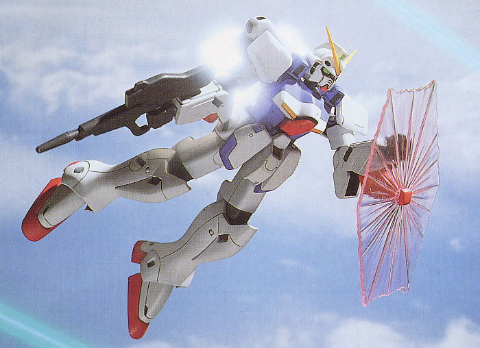 Vガンダム (ガンプラ) - ホビーサーチ ガンプラ他