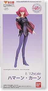 ハマーン・カーン (ガレージキット) - ホビーサーチ フィギュア