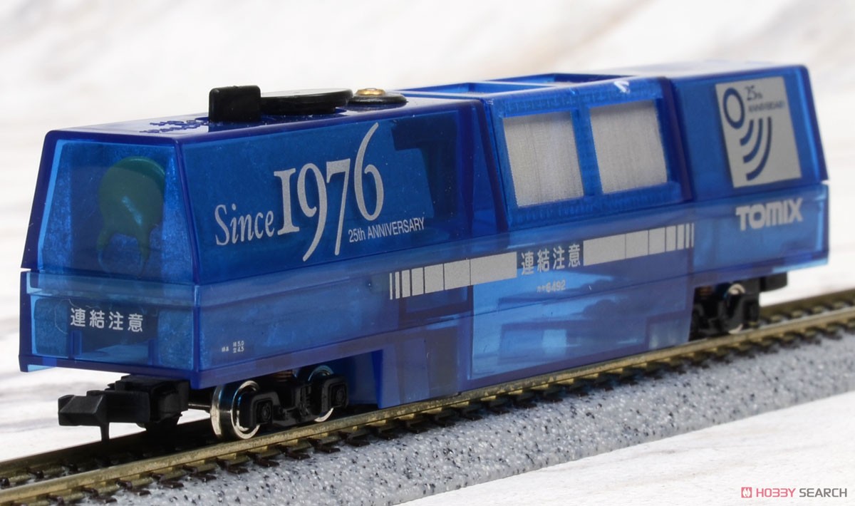 限定品】 マルチレールクリーニングカー (トミックス誕生25周年記念