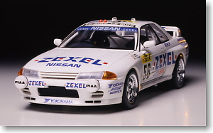 HKSスカイラインGT-R Gr.A (プラモデル) - ホビーサーチ カーモデル