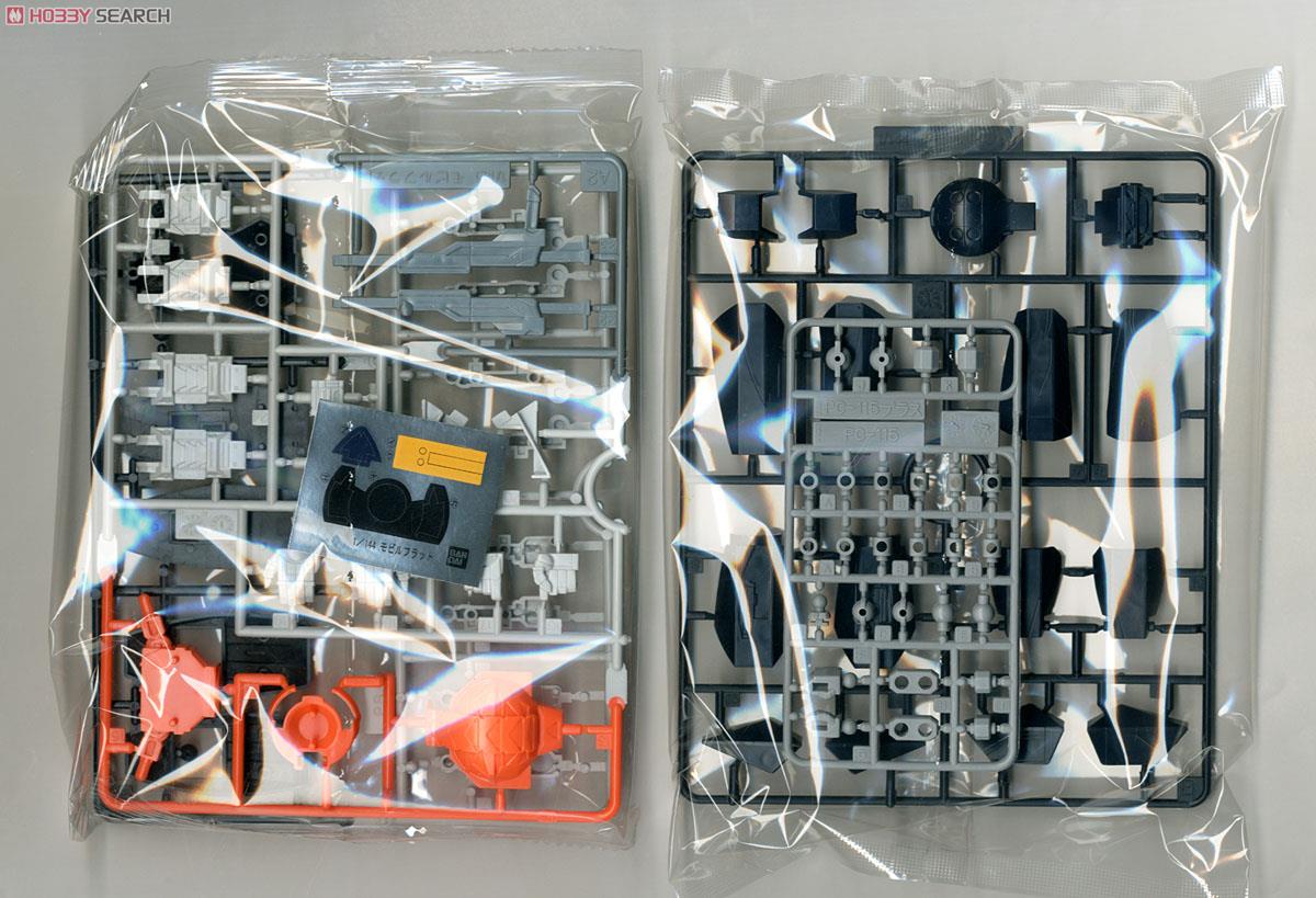 FLAT-L06D モビルフラット (ガンプラ) - ホビーサーチ ガンプラ他