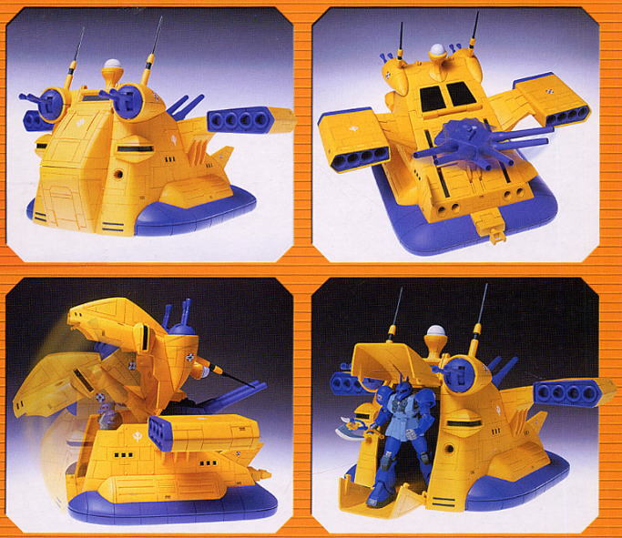 ギャロップ＆旧ザク(ランバ・ラル専用機)(完成品) - ホビーサーチ