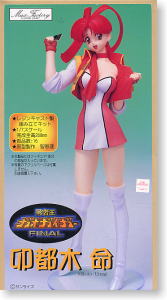 卯都木命 (ガレージキット) - ホビーサーチ フィギュア