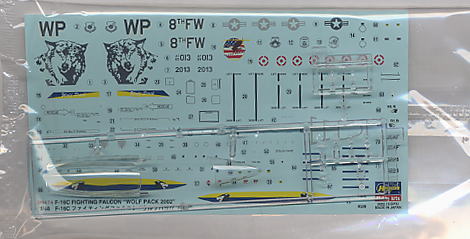 F-16C ファイティングファルコン ウルフパック2002 (プラモデル