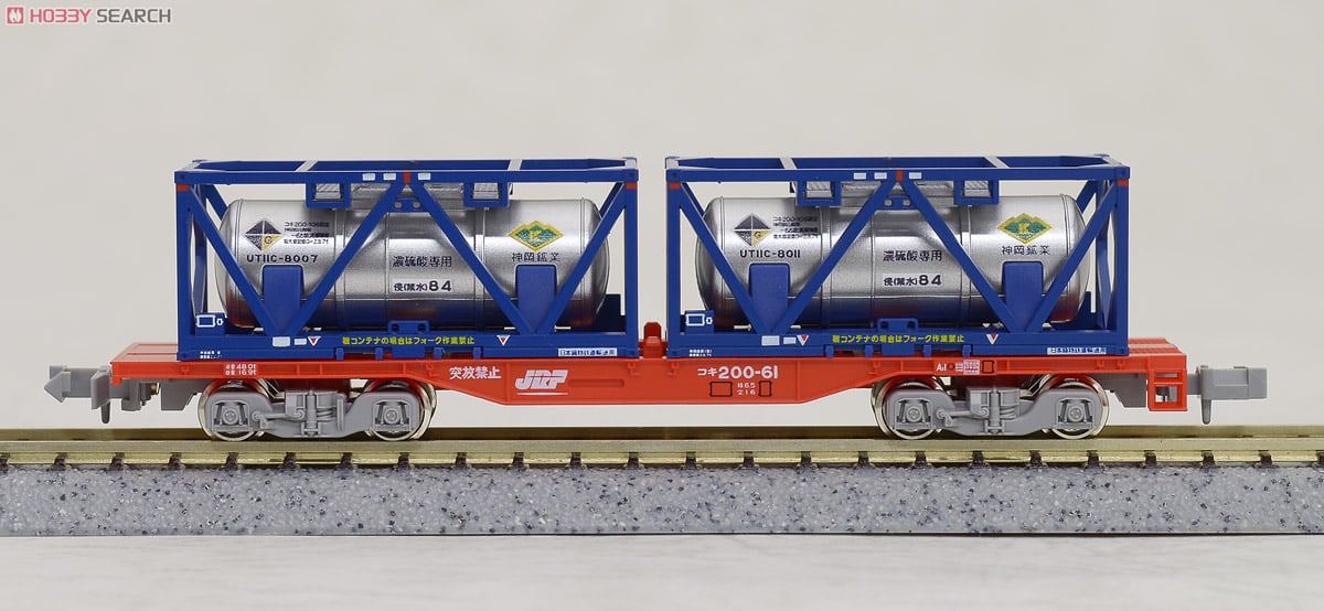 コキ200 (UT11C「神岡鉱業」コンテナ2個積載) (鉄道模型) - ホビー