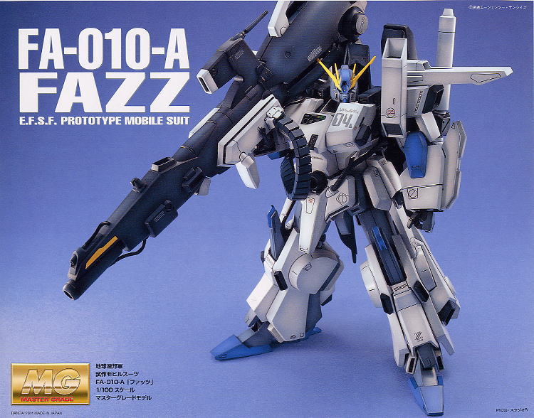 FA-010A FAZZ(ファッツ) (MG) (ガンプラ) - ホビーサーチ ガンプラ他